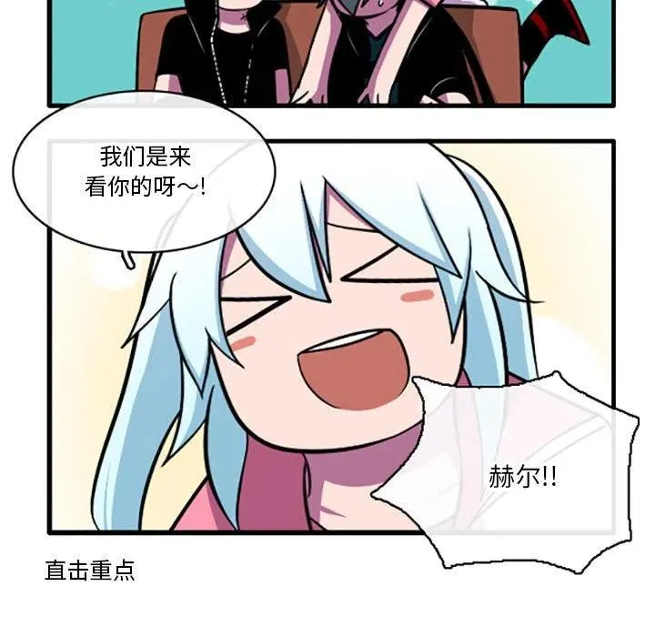 58 第18页
