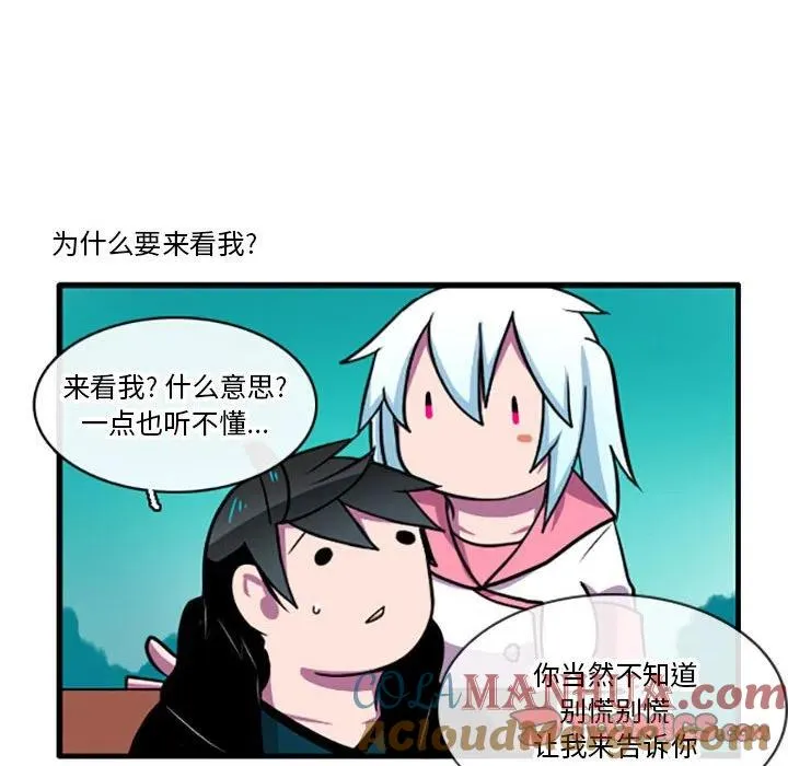 58 第19页