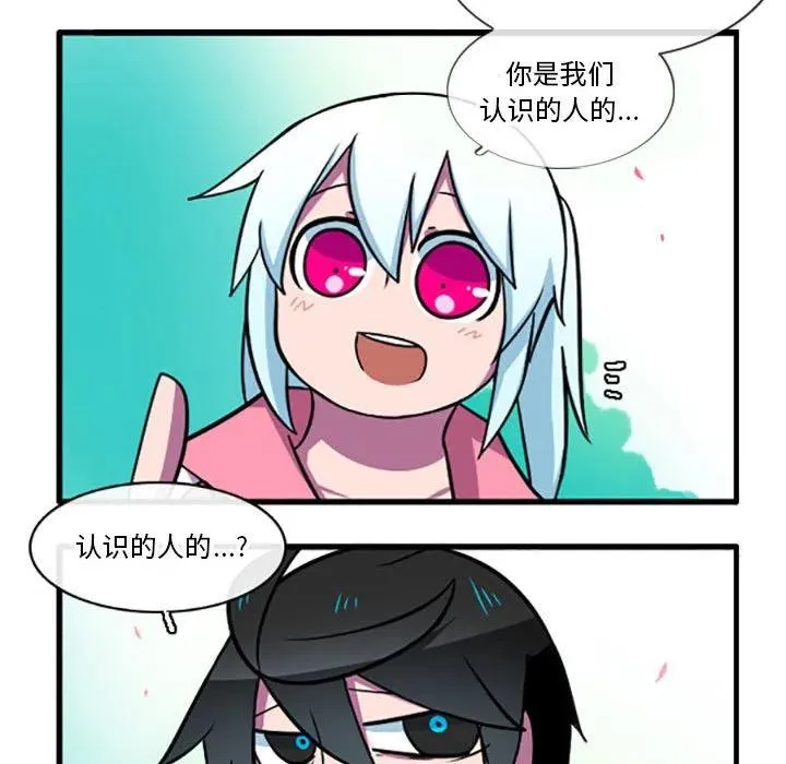 58 第20页