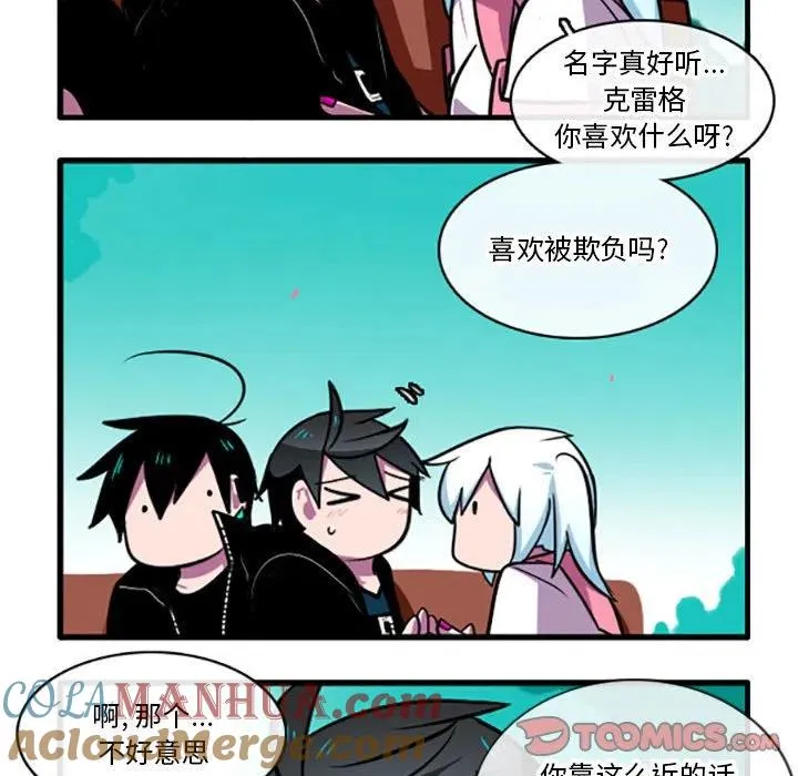 58 第23页