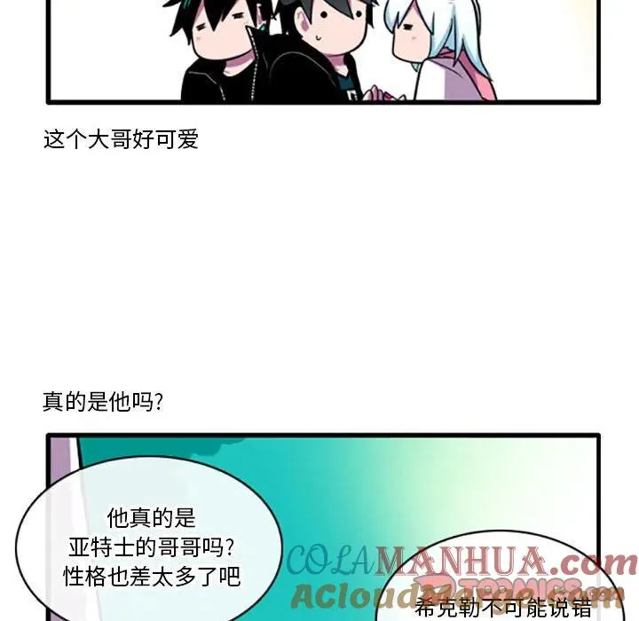 58 第25页