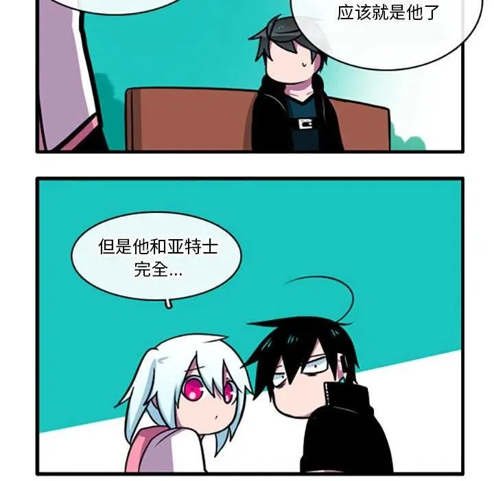 58 第26页