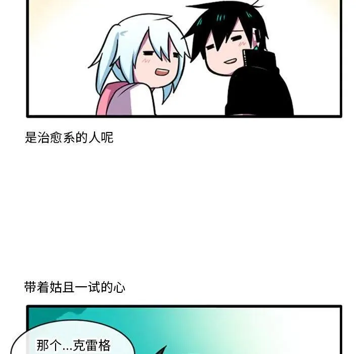 58 第28页