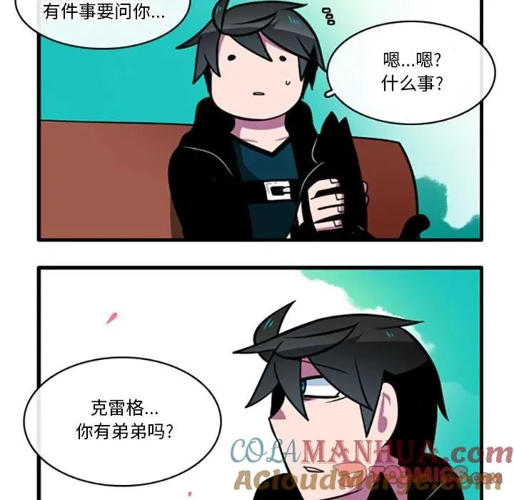 58 第29页