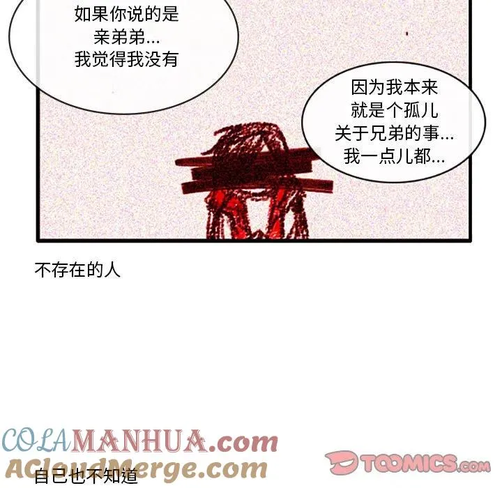 58 第31页