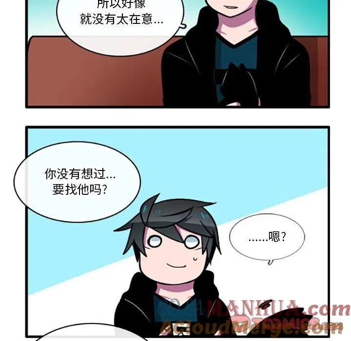 58 第33页