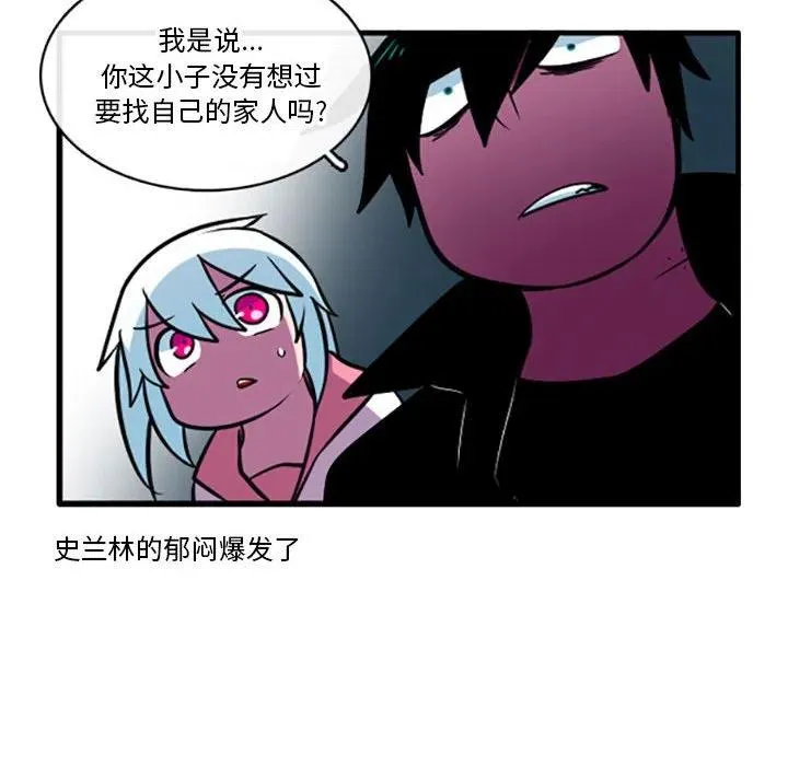 58 第34页