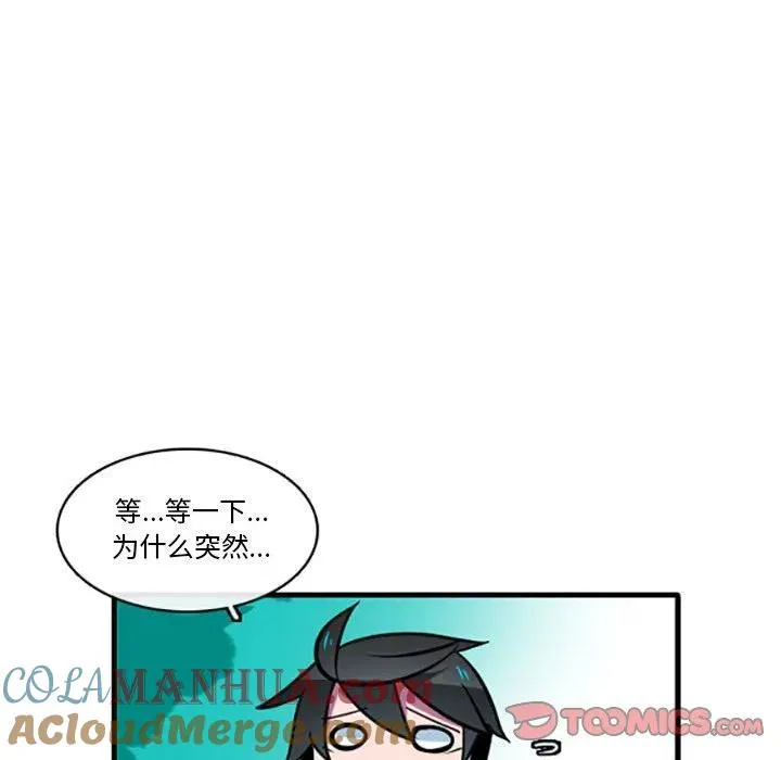 58 第35页
