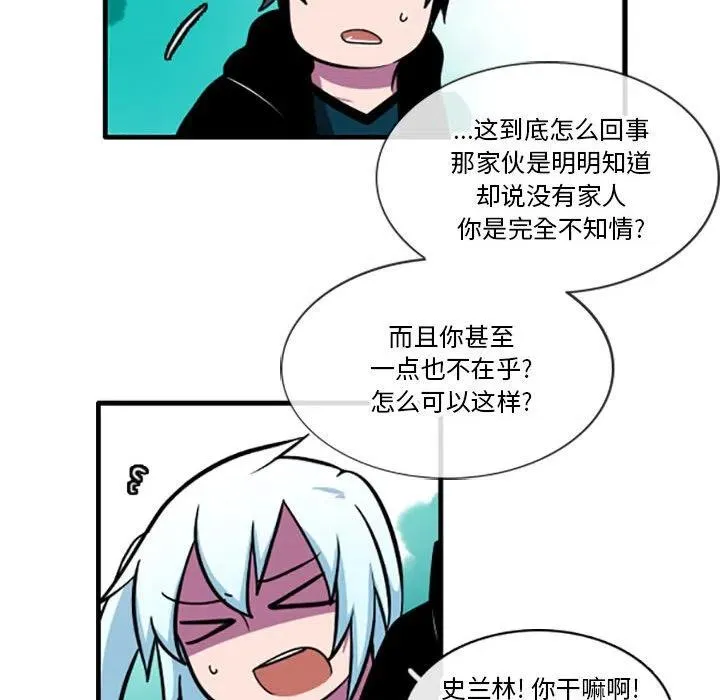58 第36页