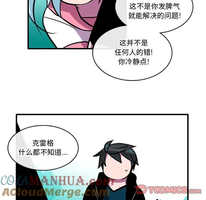 58 第37页