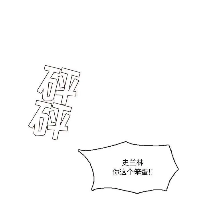58 第40页