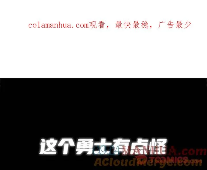 59 第1页