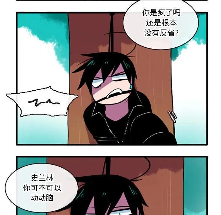 59 第8页