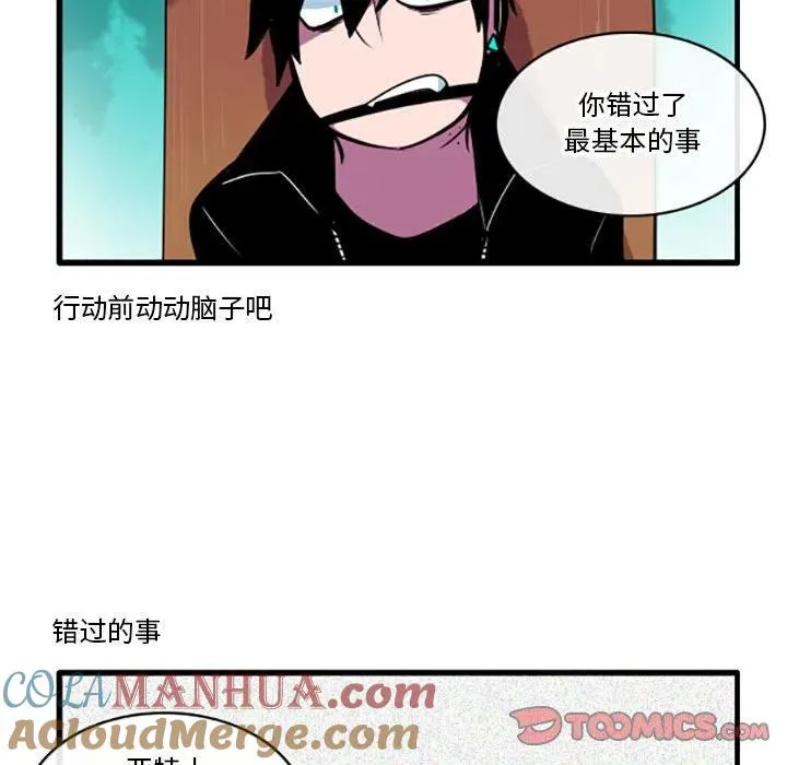 59 第9页