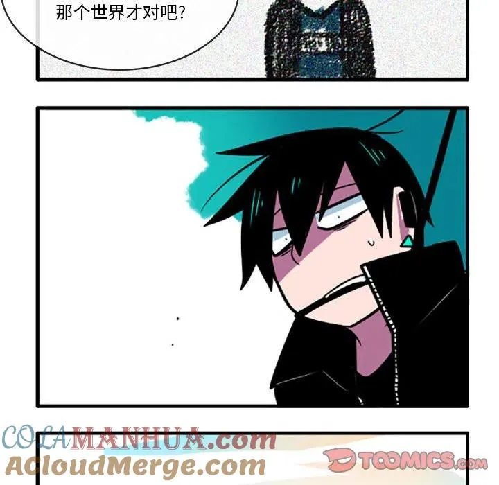 59 第11页