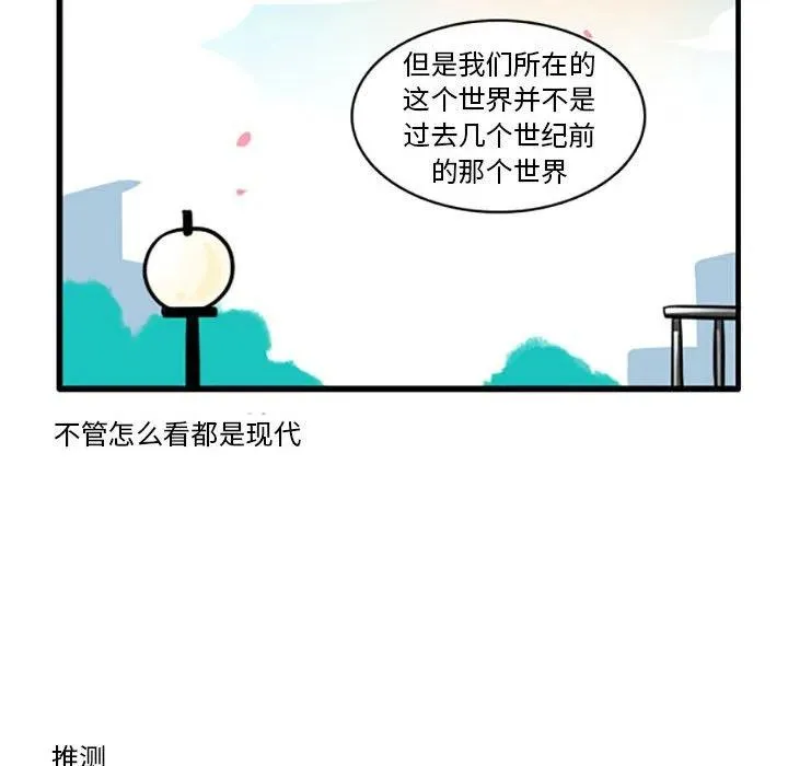 59 第12页