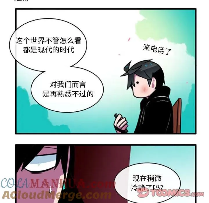59 第13页