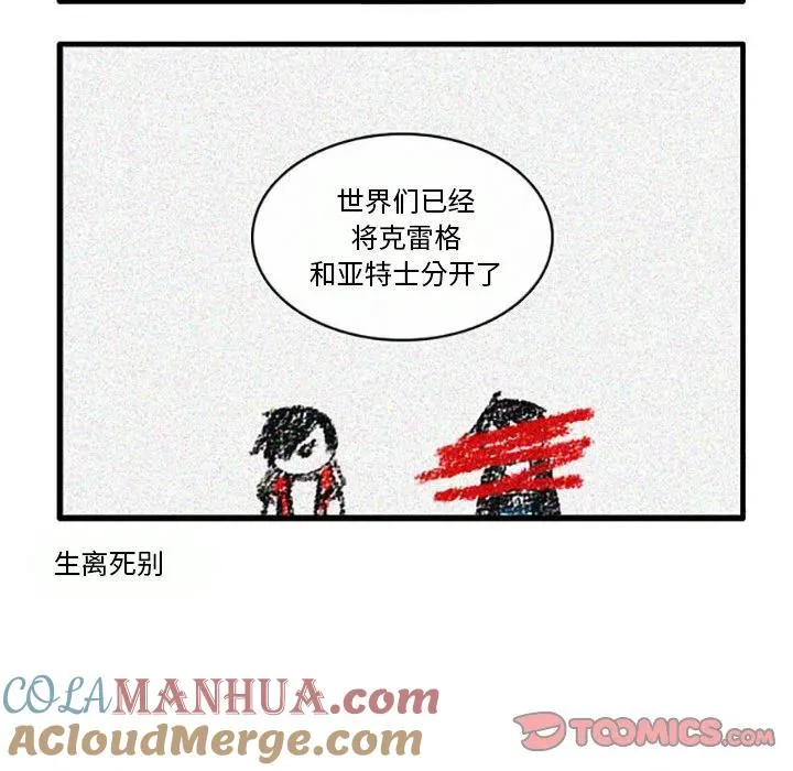 59 第15页