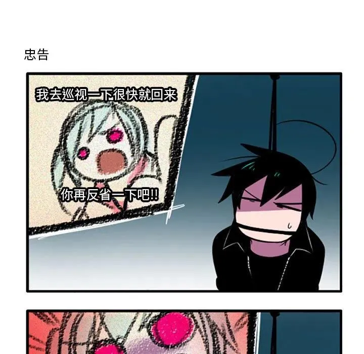 59 第16页