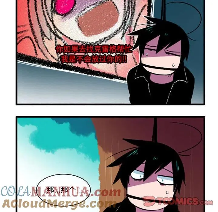 59 第17页