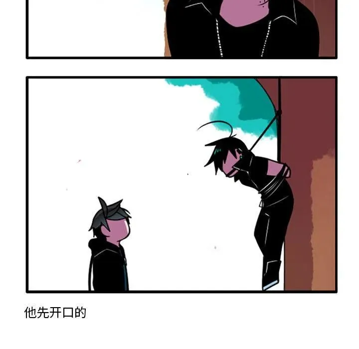 59 第18页