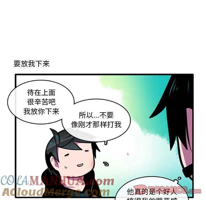 59 第19页