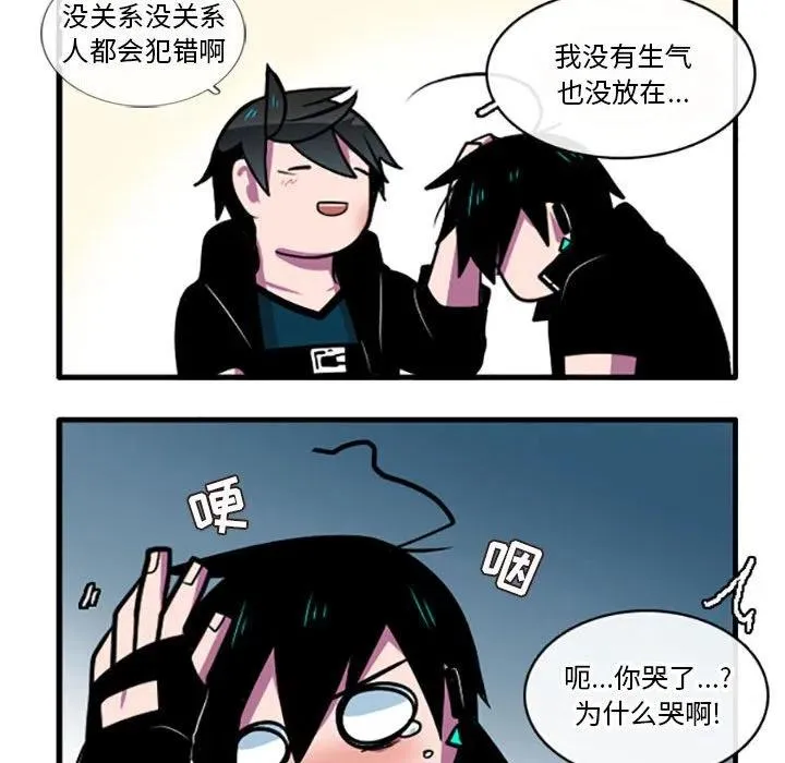 59 第24页
