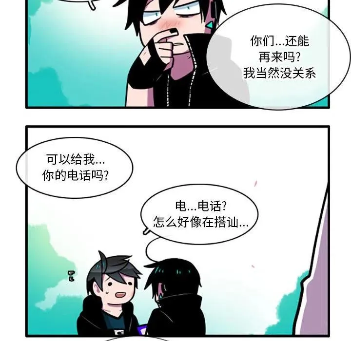 59 第26页