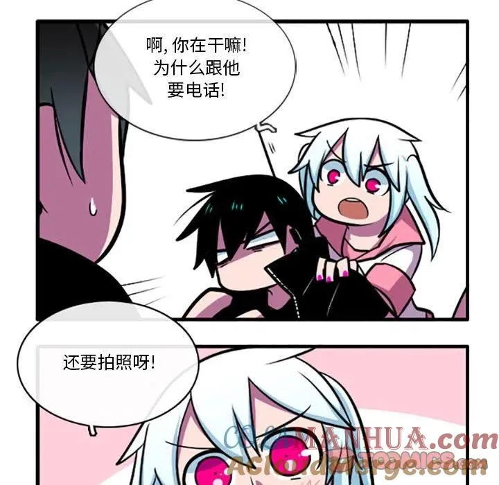 59 第27页