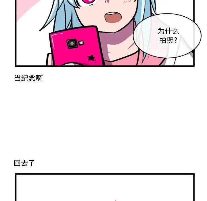 59 第28页