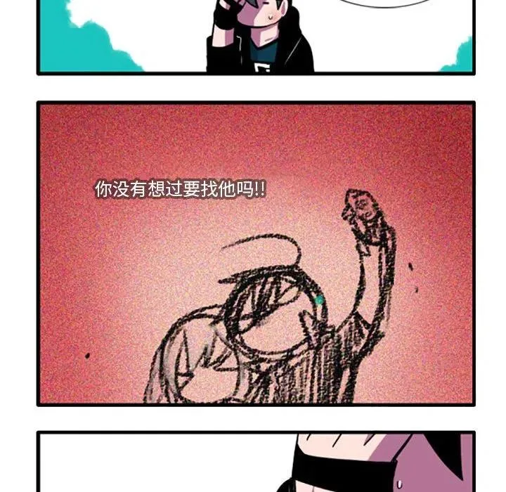 59 第30页
