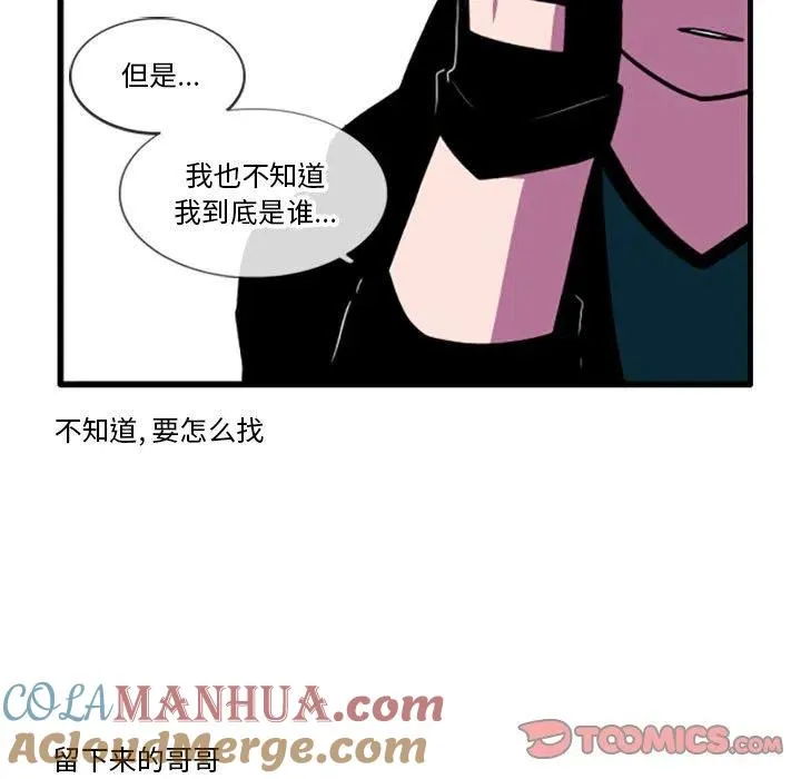 59 第31页