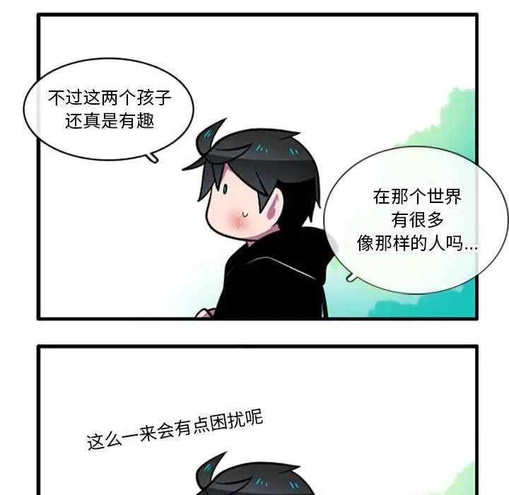 59 第32页