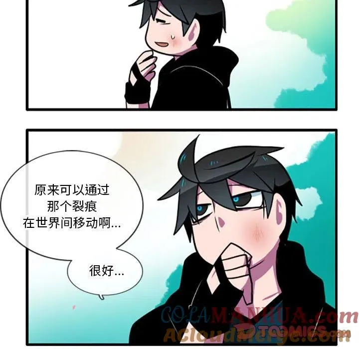 59 第33页