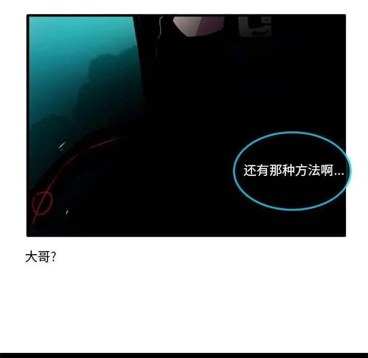 59 第34页