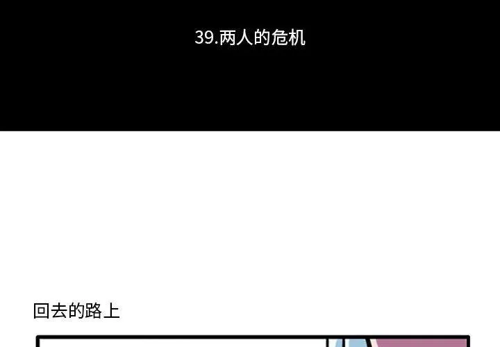 60 第2页