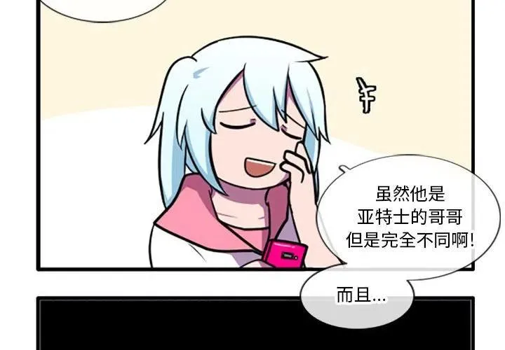 60 第4页