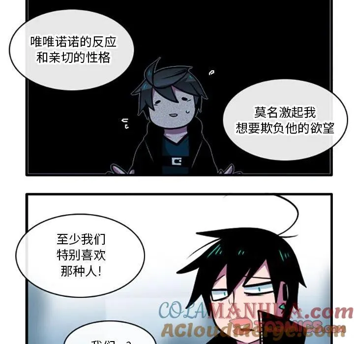 60 第5页