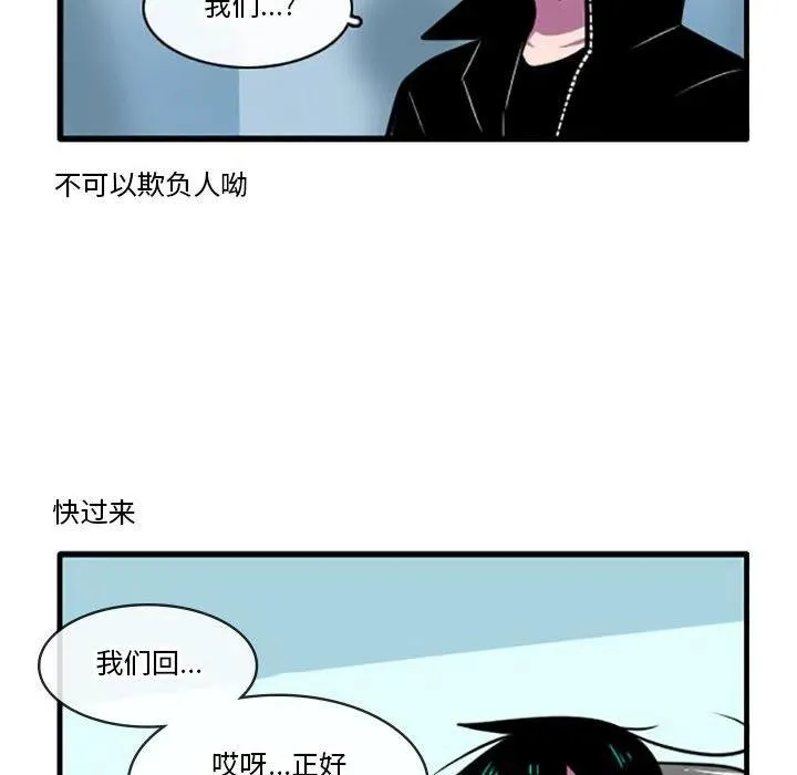 60 第6页