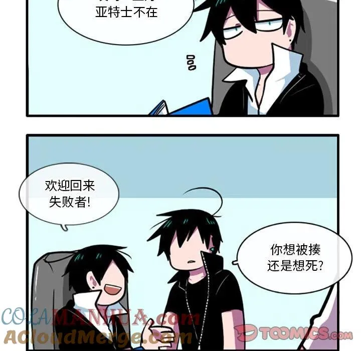 60 第7页