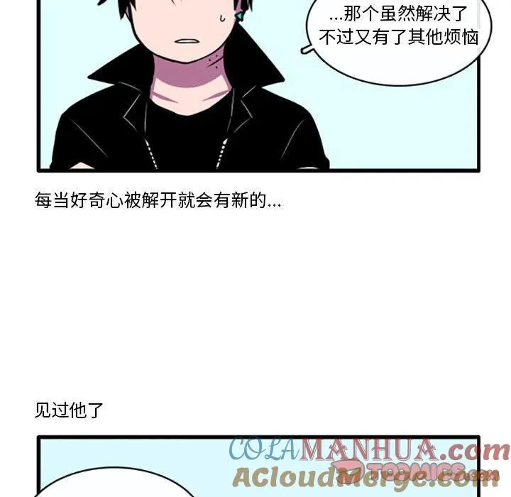 60 第9页