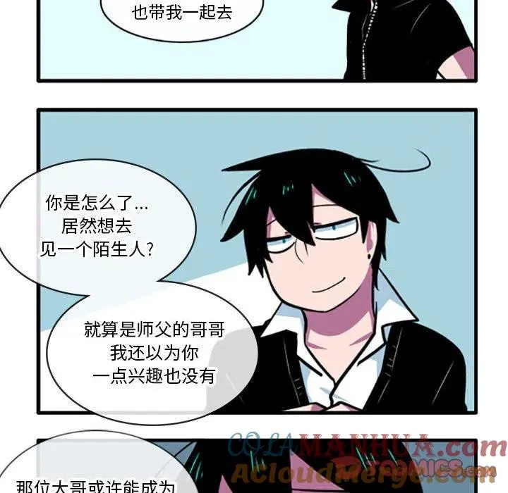 60 第11页