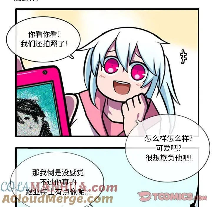 60 第13页