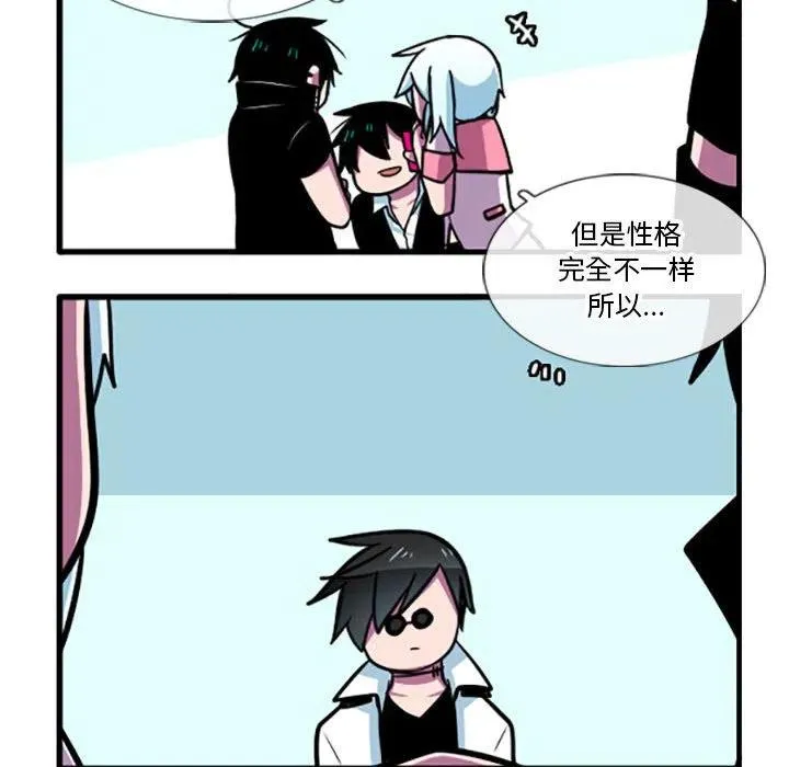 60 第14页