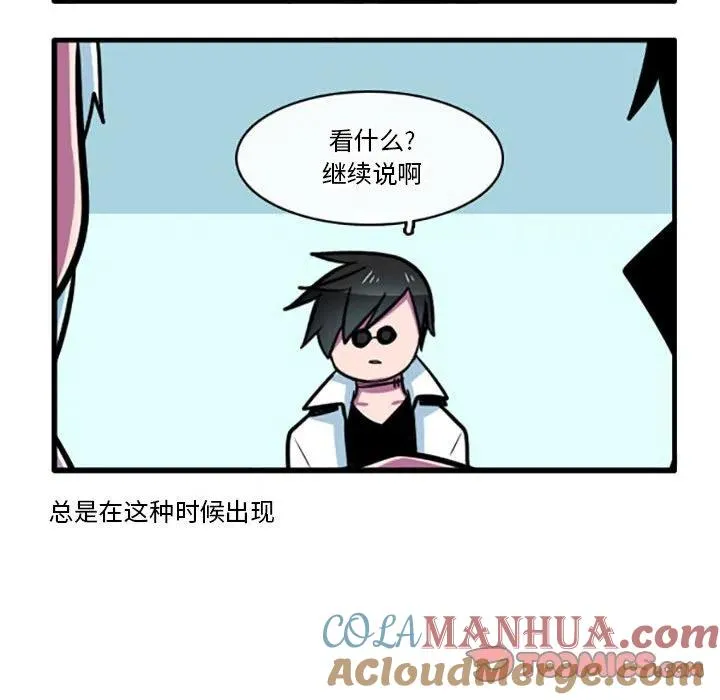 60 第15页