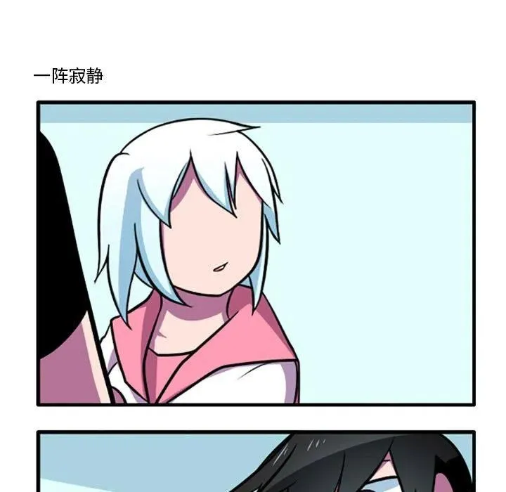 60 第16页