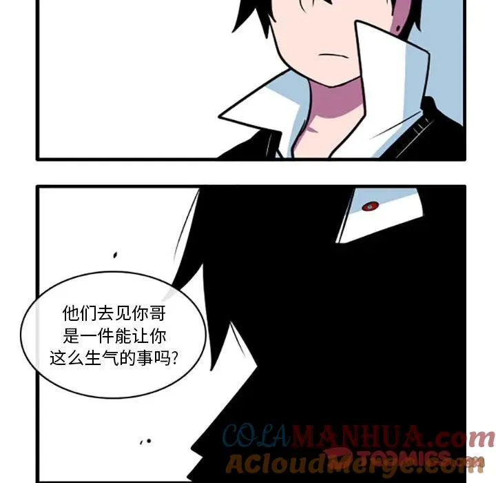 60 第21页