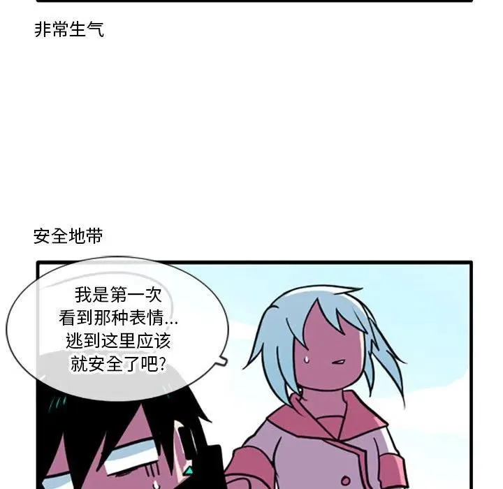 60 第22页
