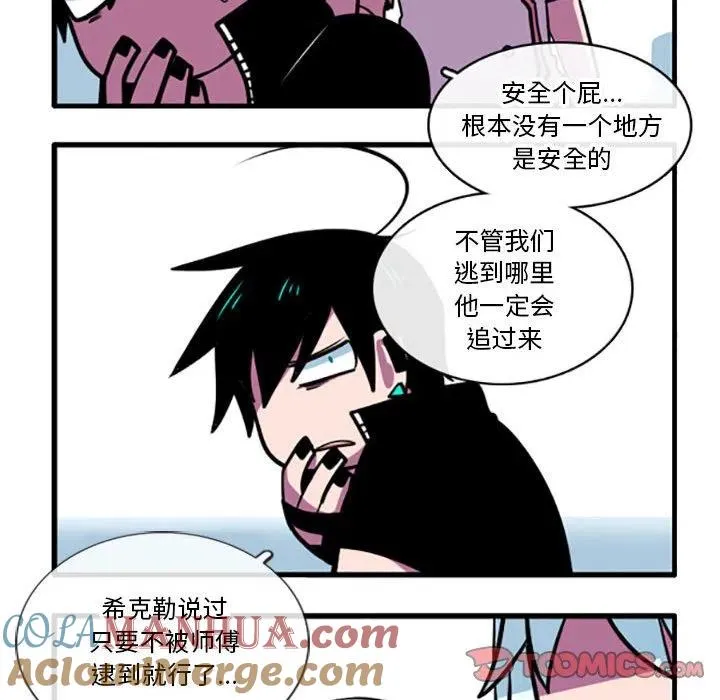 60 第23页