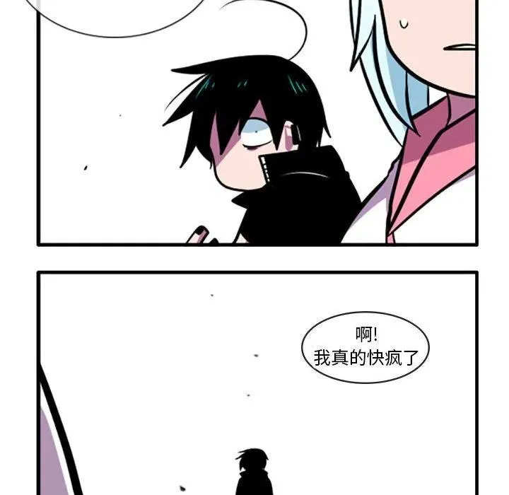 60 第24页